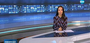 Новините на NOVA (22.10.2019 - 9.00)