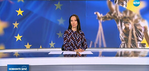 Новините на NOVA (22.10.2019 - обедна)
