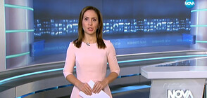 Новините на NOVA (22.10.2019 - късна)