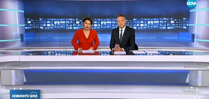 Новините на NOVA (23.10.2019 - централна)