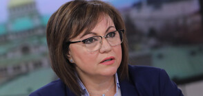 Нинова: Бих гласувала и за десен кандидат при балотаж в София