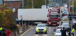 Полицията във Великобритания с призив да се спре спекулирането по случая с камиона ковчег