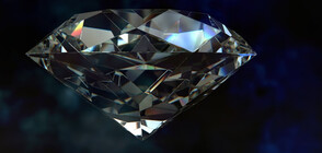 Разследват кражба на диамант за близо 2 милиона долара