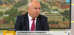Георги Свиленски: В последните 3 избора БСП постига ръст