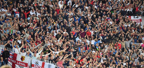 УЕФА затваря "Васил Левски" и ни налага люта глоба