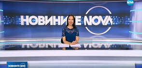 Новините на NOVA (30.10.2019 - обедна)