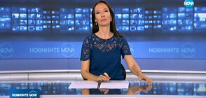 Новините на NOVA (30.10.2019 - следобедна)