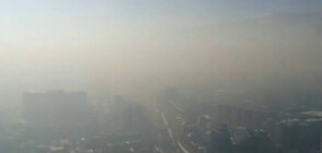 Опасно мръсен въздух в няколко града на България