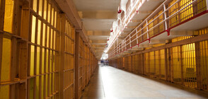 Надзирателите в затворите се готвят за протест