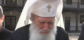 Патриарх Неофит оглави служба в памет на предшественика си Максим