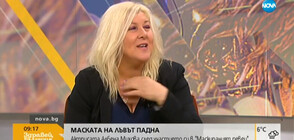 Албена Михова: Рачков не спира с шегите в „Маскираният певец”, а на мен ми идваше да му отговоря