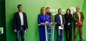 Мая Манолова и екипът й внасят жалба за касиране на изборите (ВИДЕО)