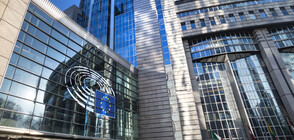 Румъния издигна две номинации за еврокомисари