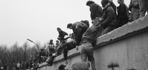 ИСТОРИИ ЗА ПРОМЯНАТА: 30 години след падането на Берлинската стена