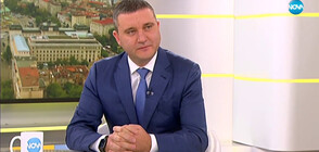 Горанов: Местните данъци в България са изключително ниски (ВИДЕО)