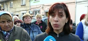 ЗАРАДИ ФАЛИТ НА ФАБРИКА: Над 100 семейства може да останат без дом