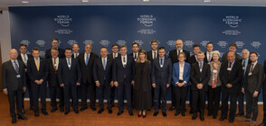 Борисов: Помирението и сътрудничеството са ключови за евроинтеграцията на Западните Балкани (ВИДЕО)