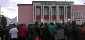 СЛЕД ИЗБОРИТЕ: Протест, скандали и напрежение в Борован