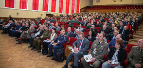 Международна научна конференция във Военна академия (СНИМКИ)