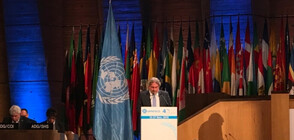 Боил Банов очерта българските приоритети в програмите на ЮНЕСКО