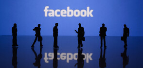 5,4 млрд. фалшиви профили изтрити от Facebook през 2019 г.