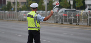 „Пътна полиция" започва да налага глоби, ако шофираме с летни гуми