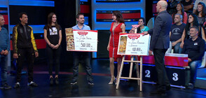 Късметлия от София спечели 500 000 лева от Национална лотария