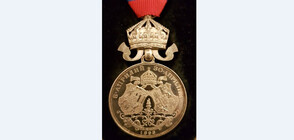 Български орден с диамантени люспи беше продаден за 20 000 евро