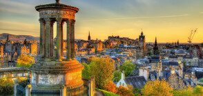 Единбург - средновековна загадъчност (ГАЛЕРИЯ)