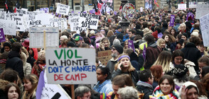 Париж протестира срещу насилието над жени (ВИДЕО+СНИМКИ)