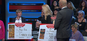 Пореден милионер получи чек за 1 000 000 лева в шоуто Национална лотария