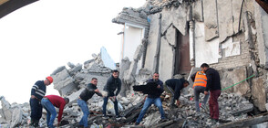 България помага на Албания след земетресението