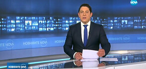 Новините на NOVA (28.11.2019 - 7.00)