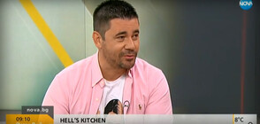 Hell’s Kitchen Bulgaria 3: Шеф Ангелов отново търси най-добрите в кухнята