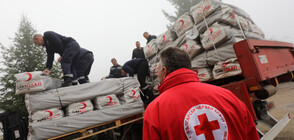 БЧК изпрати помощ за пострадалите от земетресението в Албания