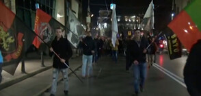 „Български марш“ за 100-годишнината от Ньойския договор