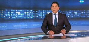 Новините на NOVA (29.11.2019 - 7.00)