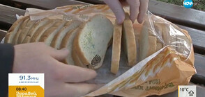 Габровец намери картон в закупен хляб (ВИДЕО)