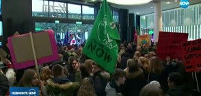 Екоактивисти срещу Черния петък в Западна Европа (ВИДЕО)