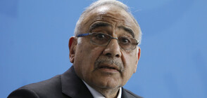 Премиерът на Ирак подаде оставка