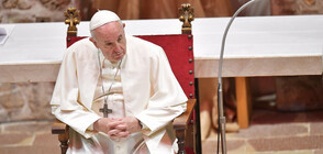 Папа Франциск подари ватикански палат на бездомници