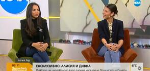 Алисия и Дивна: „Маскираният певец“ е най-великото телевизионно приключение