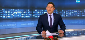 Новините на NOVA (03.12.2019 - 8.00)