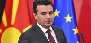 Заев: Северна Македония е потвърдена като 30-ти член на НАТО