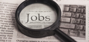 Кои са най-непривлекателните професии?