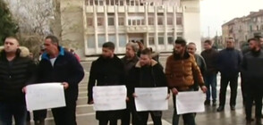 Протест заради пречиствателна станция в Асеновград