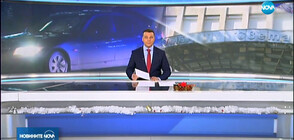 Новините на NOVA (13.12.2019 - следобедна)