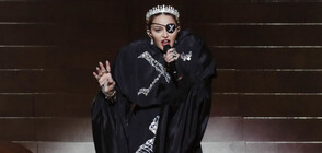 Мадона с ново гадже (СНИМКИ)