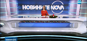 Новините на NOVA (16.12.2019 - обедна)