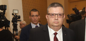 Обнародваха указа за освобождаването на Цацаров